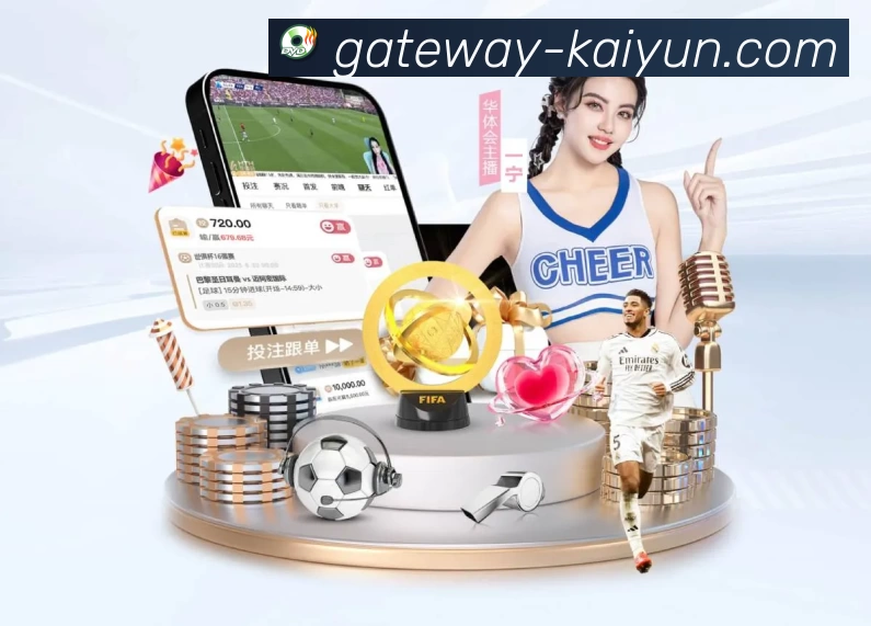 开云全站App
