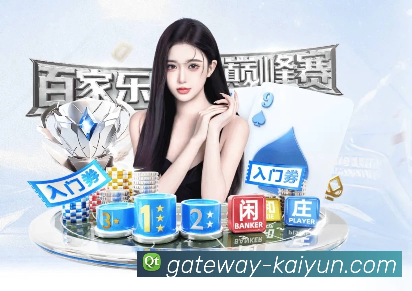 辅助工具