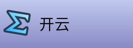 开云 logo